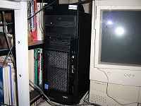 IBMeserver xSeries 206