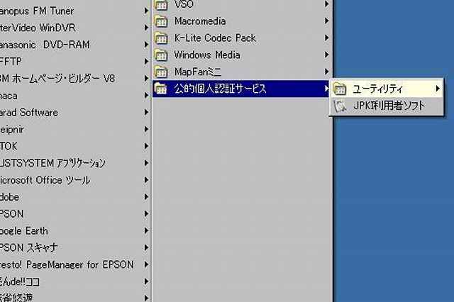 bJ[h[_[͔F܂B