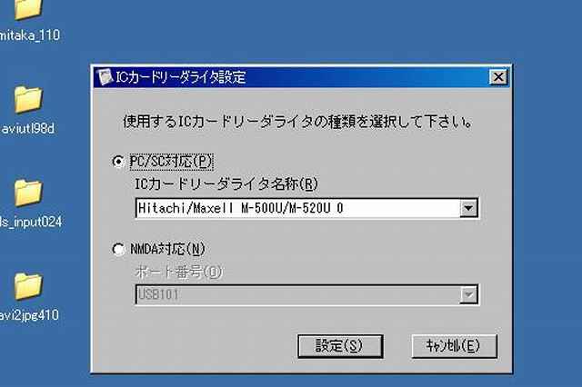 bJ[h[_[͔F܂B
