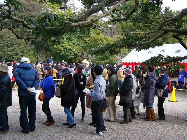『写真集、お正月の後楽園、餅つき』