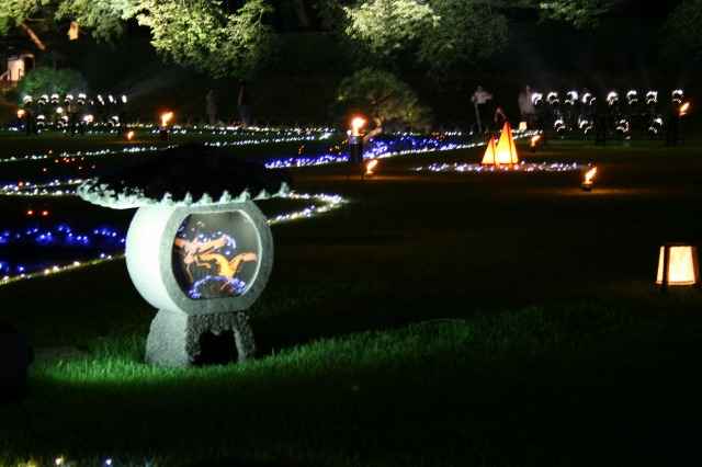 幻想庭園、曲水の部
