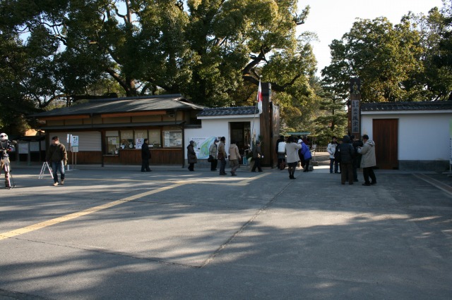 Ǔy