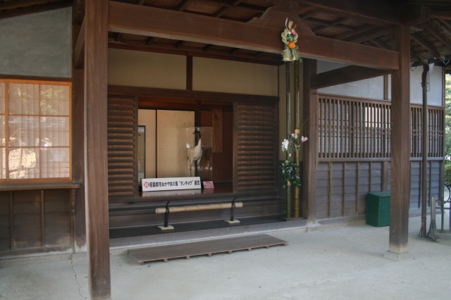 Ǔy
