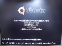 athlonにLinuxをインストールできません。