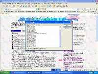 Sleipnir̂