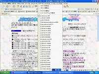 Sleipnir̂