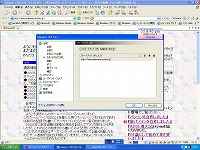 Sleipnir̂