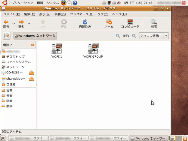 windowslbg[N