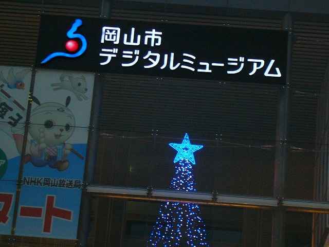 w̃NX}X
