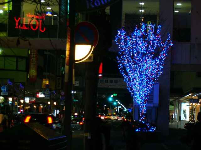Nh̃NX}Xt