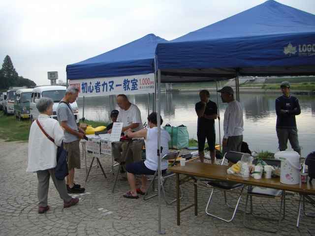 ７月のカヌー教室です。