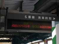 c`烍TWFX`oRc[\