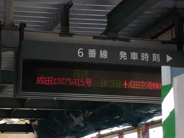 c`烍TWFX`oRc[\