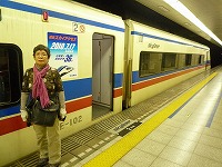 上野から京成スカイライナーで
