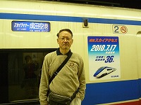 上野から京成スカイライナーで