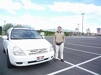 ホテル近くのスーパーで