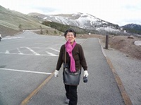Dunraven@Pass