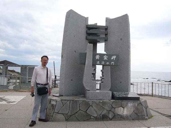 kCPsAM痯GցA