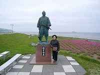 kCPsAItӁAԋ{ё̑