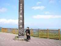 kCPsAxǖ삩эLցE돟