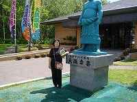 kCPsAy疀΁A΂oĖԑ