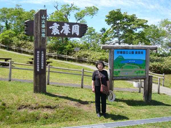 kCPsAyԑցA