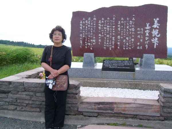 kCPsAyԑցAЂ΂̔yĂ܂