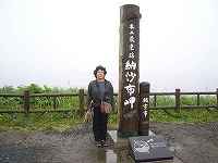kCPsAEg獪ցA̔[z