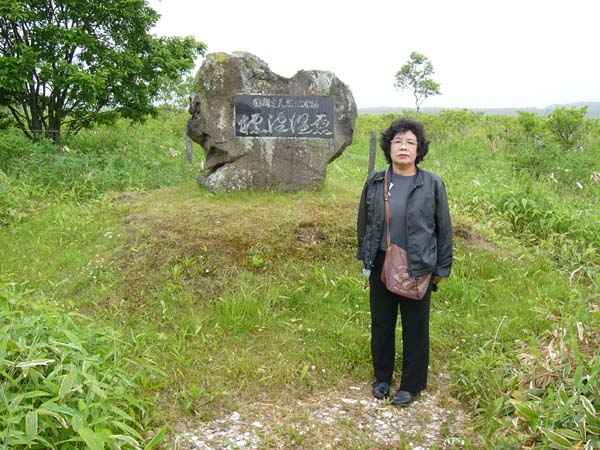 北海道１周旅行、ウトロから根室へ、標津湿原