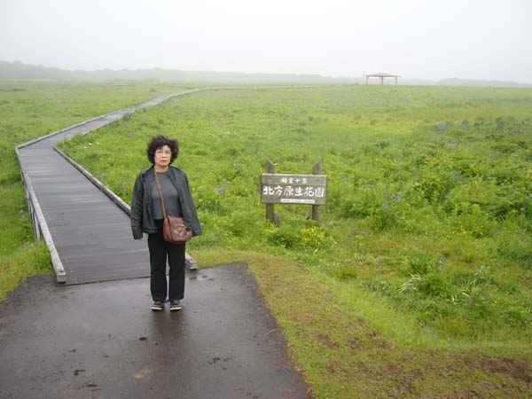kCPsAEg獪ցA̖kԉ