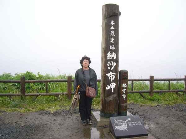 kCPsAEg獪ցA̔[z