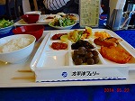 Ϗq`AΎֈړ