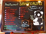 Ϗq`AΎֈړ