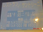 Ϗq`AΎֈړ