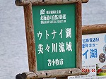Ϗq`AΎֈړ