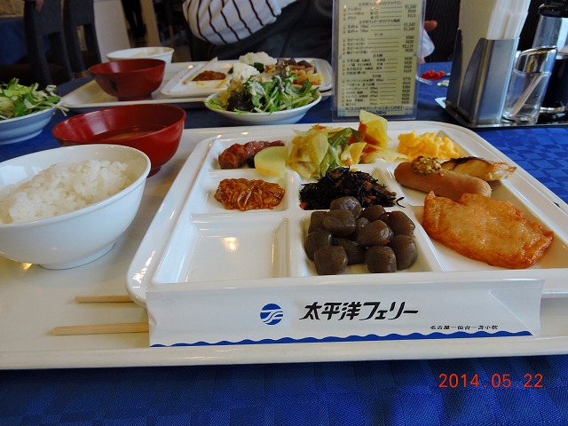 Ϗq`AΎֈړ