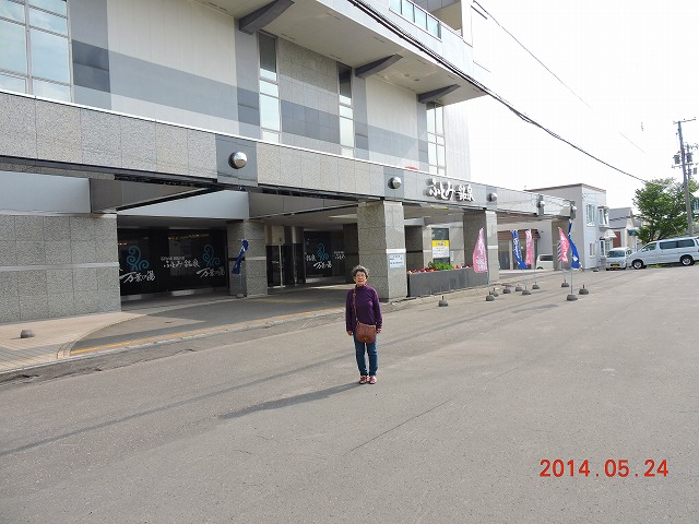 ːΒnŖ쒹BeHyֈړ