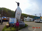 VŖ쒹BeHyֈړ