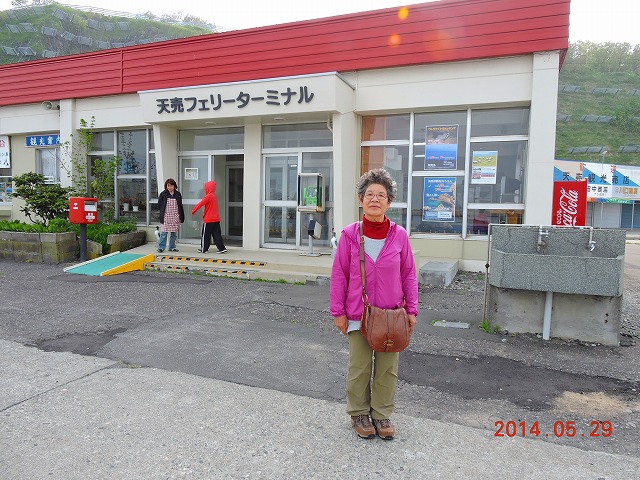 VŖ쒹BeHyֈړ
