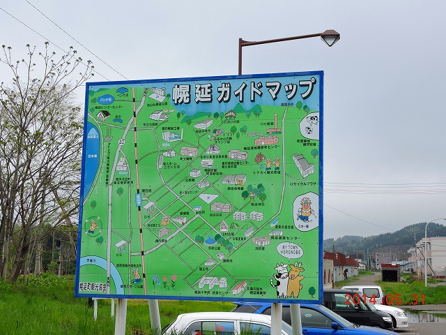 TxcԉŖ쒹Be