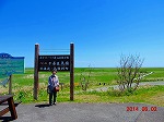xjԉŖ쒹Be