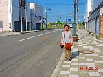 ʂֈړ