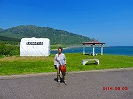 ʂֈړ