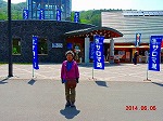 羅臼へ移動