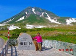 羅臼へ移動