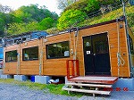 羅臼へ移動