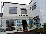 AŖ쒹Be