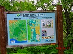 HŖ쒹Be