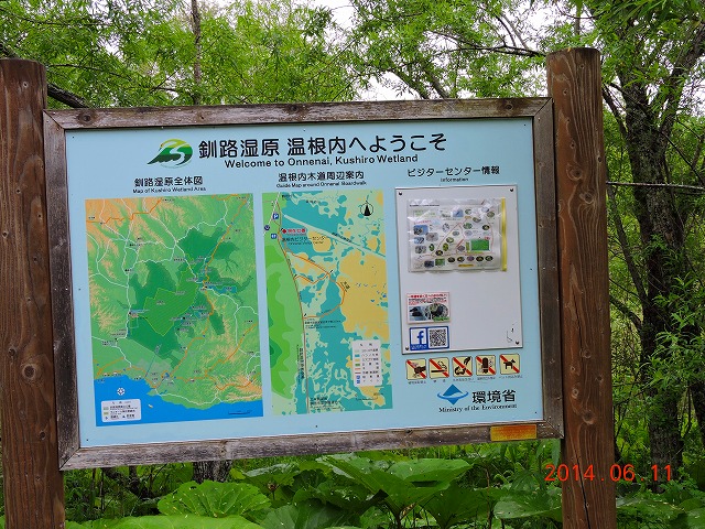HŖ쒹Be