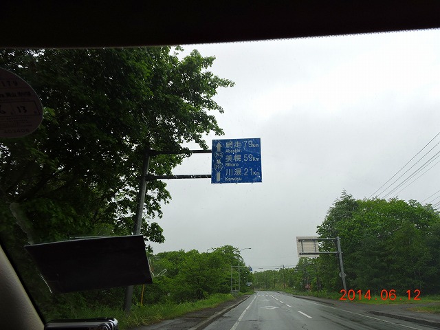 w_ֈړ